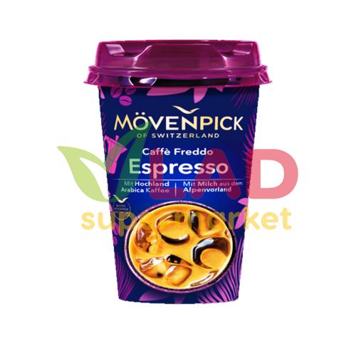 Кофе Espresso 200g 95215 MOVENPICK 