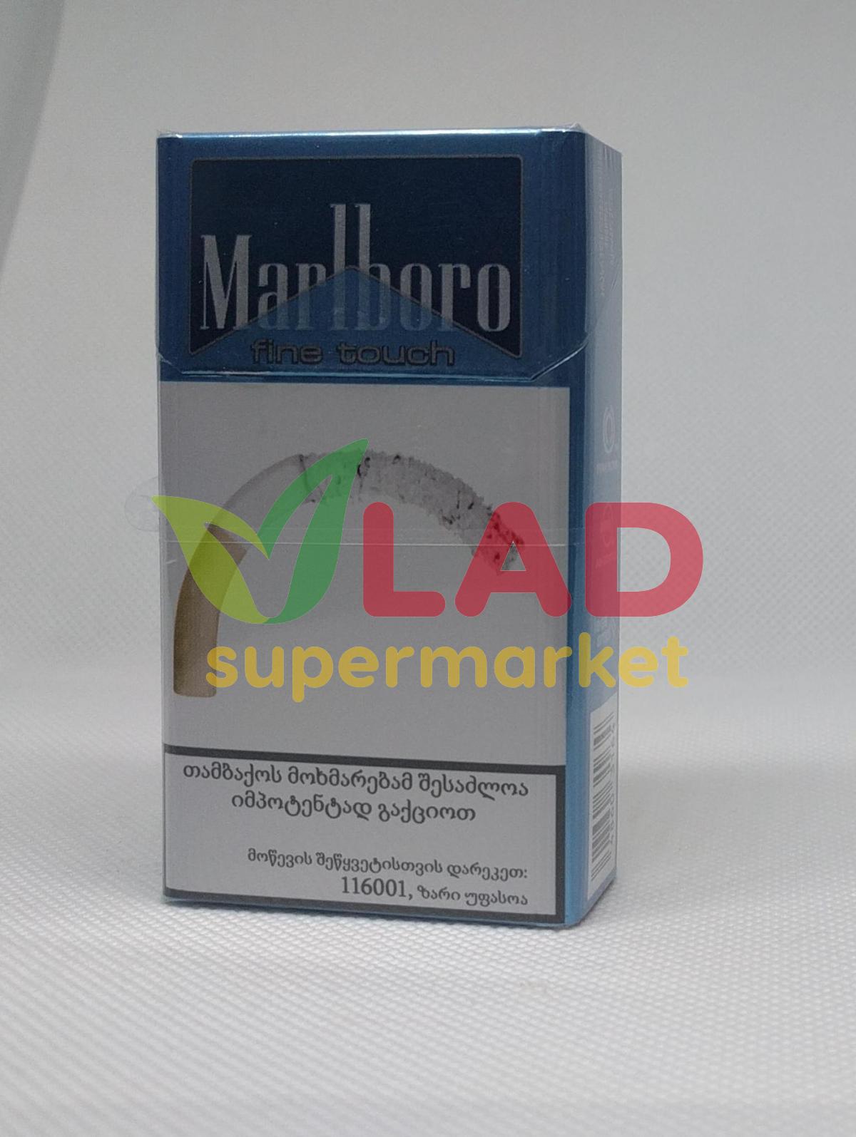Табачные изделия СИГАРЕТЫ Fine touch 50321 Marlboro