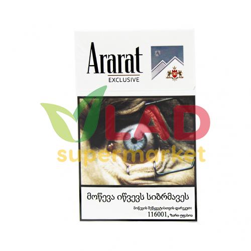 СИГАРЕТЫ Exclusive 28851 Ararat