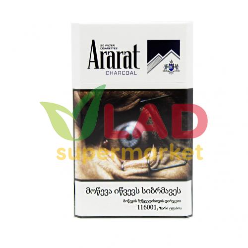СИГАРЕТЫ Charcoal 28852 Ararat